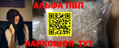 прущая мука Усть-Джегута