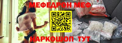 кристаллы Усть-Илимск
