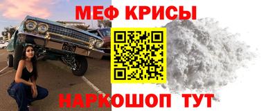прущая мука Усть-Джегута