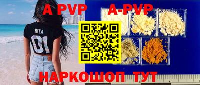 прущая мука Усть-Джегута