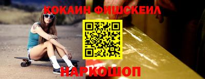 кристаллы Усть-Илимск