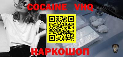 прущая мука Усть-Джегута