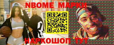 кристаллы Усть-Илимск