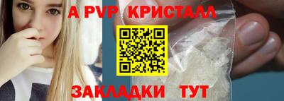 прущая мука Усть-Джегута