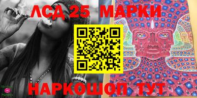 прущая мука Усть-Джегута