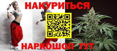 кристаллы Усть-Илимск