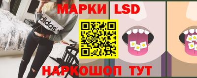 прущая мука Усть-Джегута