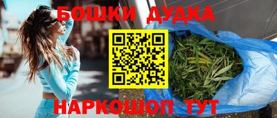 прущая мука Усть-Джегута