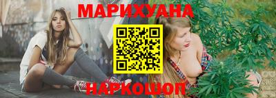 кристаллы Усть-Илимск