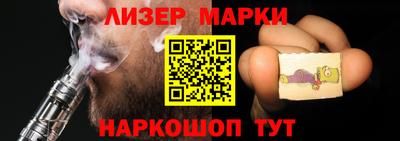 прущая мука Усть-Джегута