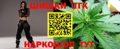 кокаин VHQ Уссурийск
