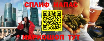прущая мука Усть-Джегута