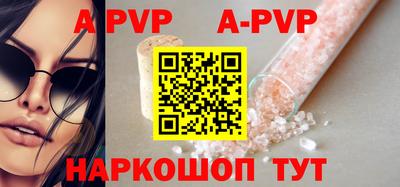 прущая мука Усть-Джегута
