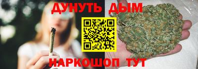 кокаин VHQ Уссурийск