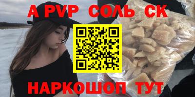 прущая мука Усть-Джегута
