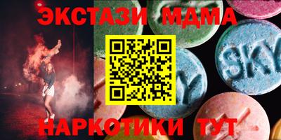прущая мука Усть-Джегута