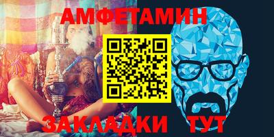 прущая мука Усть-Джегута