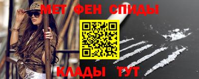 кокаин VHQ Уссурийск