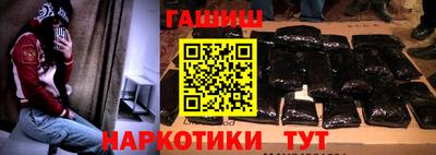 прущая мука Усть-Джегута