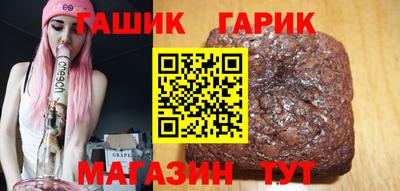кокаин VHQ Уссурийск