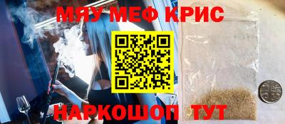 прущая мука Усть-Джегута