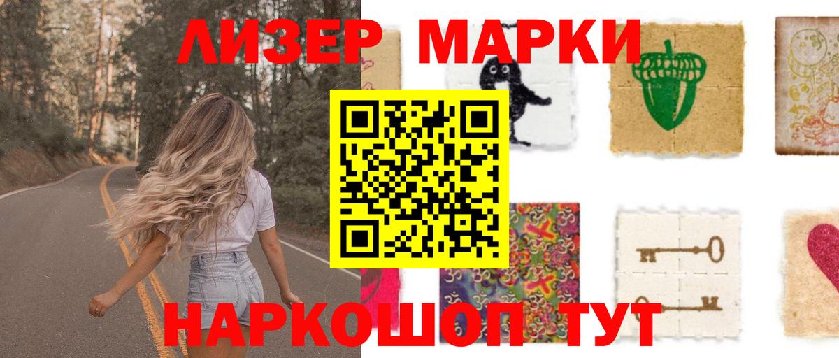 Лсд 25 экстази ecstasy  Вход с VPN  Нерюнгри  ЛСД экстази  LSD-25 экстази ecstasy 