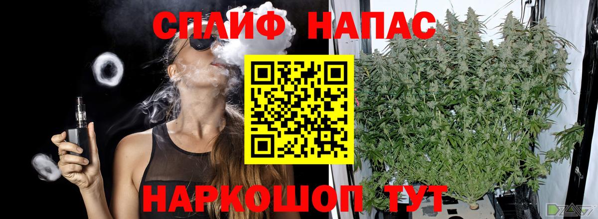 ЭКСТАЗИ Нерюнгри